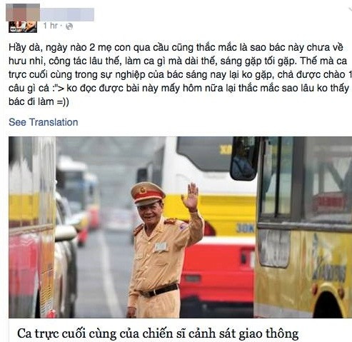 31/10 là ngày làm việc cuối cùng của Thượng tá Đoàn trước khi về hưu. Những hình ảnh về người CSGT vẫn được ví như "người hùng" trên cầu Chương Dương, từng cứu mạng nhiều người định tự tử được dân mạng nhiệt tình chia sẻ với những dòng cảm xúc nghẹn ngào.