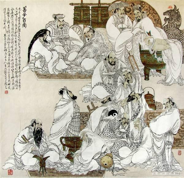 Tử Tống thấy vậy liền chế giễu Tử Gia nhát gan. Mùa hè năm đó, Trịnh Linh Công bị ám hại. Linh Công vì đấu trí với Tử Tống mà cuối cùng đã bị thiệt mạng. Tử Gia không kịp thời ngăn cản hành động của Tử Tống mà trở thành tội thần.