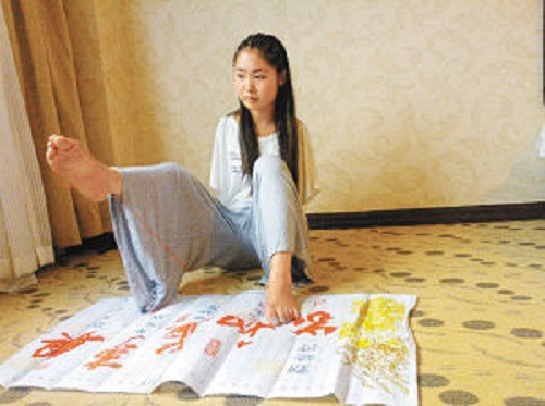 Yang Pei là một tấm gương sáng cho giới trẻ tại Trung Quốc. Cô gái 24 tuổi luôn lạc quan, yêu đời, luôn nhắm tới các mục tiêu tốt đẹp để giúp đỡ cho gia đình của mình.