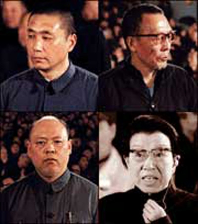 8. Diêu Văn Nguyên, năm 1948 gia nhập ĐCS Trung Quốc. Năm 1966 là Ủy viên Ủy ban cách mạng văn hóa vô sản, tiếp đó là Bí thư thứ hai Thành ủy Thượng Hải, là Ủy viên Bộ chính trị Khóa 9, Khóa 10 phụ trách công tác tuyên huấn. Năm 1981, Diêu Văn Nguyên bị Tòa án xét xử về tội danh là thành viên thuộc “Tập đoàn phản đảng Lâm Bưu – Giang Thanh”, bị tuyên án 20 năm tù, tước bỏ quyền chính trị 5 năm. Năm 2006 qua đời.