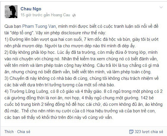 Trong status của mình, GS Ngô Bảo Châu nêu rõ những lý do, hoàn cảnh dẫn đến việc ông phải đi dép tổ ong lên lớp. Đọc xong những lời này, cư dân mạng cho rằng những "anh hùng bàn phím" từng soi mói GS Ngô Bảo Châu sẽ phải cảm thấy tự xấu hổ.