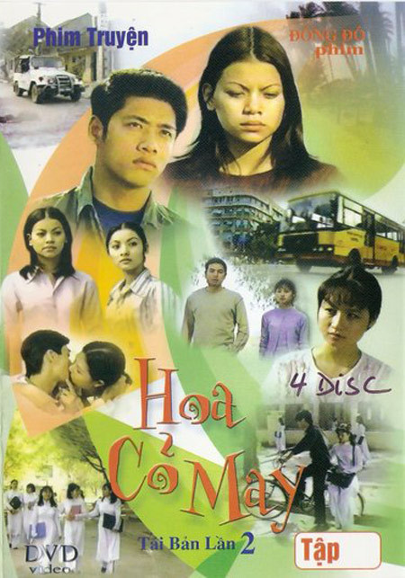 Đặc biệt, hình ảnh của Hồ Ngọc Hà trong bộ phim đầu tay Hoa cỏ may khi cô đang là sinh viên năm 2 của Cao đẳng Văn hóa nghệ thuật dễ dàng khiến nhiều người nhận ra, khuôn mặt thủa ban đầu của nữ ca sĩ danh tiếng hiện tại khác xa với hình ảnh đạt chuẩn bây giờ.