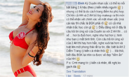 Nhiều người cho rằng Kỳ Duyên có nhan sắc kém Á hậu Huyền My, trả lời ứng xử cũng không thực sự hay nên họ rất bất ngờ, có người còn thất vọng. Tuy nhiên những người đứng trung lập lại khuyên rằng nên cho Kỳ Duyên thời gian để thể hiện bản thân mình với những hoạt động, việc làm hữu ích của cô sau khi đăng quang.
