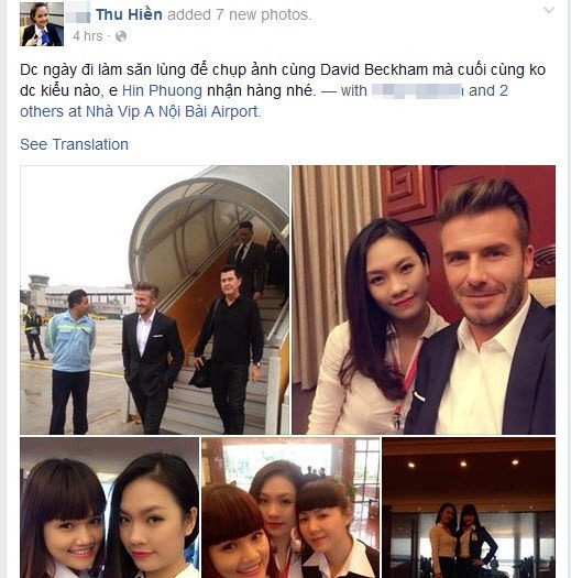 Bức ảnh của Hin Phuong do Lê Thu Hiền, một người đồng nghiệp làm trong nhóm tiếp viên phục vụ đoàn của Beckham đến thăm Việt Nam chụp lại.