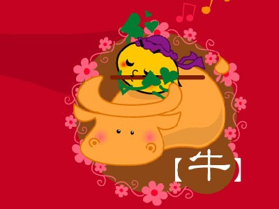 TÂN SỬU: Những dự tính làm ăn đã có cơ hội để thực hiện vì có quý nhân trợ giúp một cách tích cực. Tài chính chưa được thuận lợi lắm, chỉ ở mức bình thường. Đi xe cộ nên thận trọng.