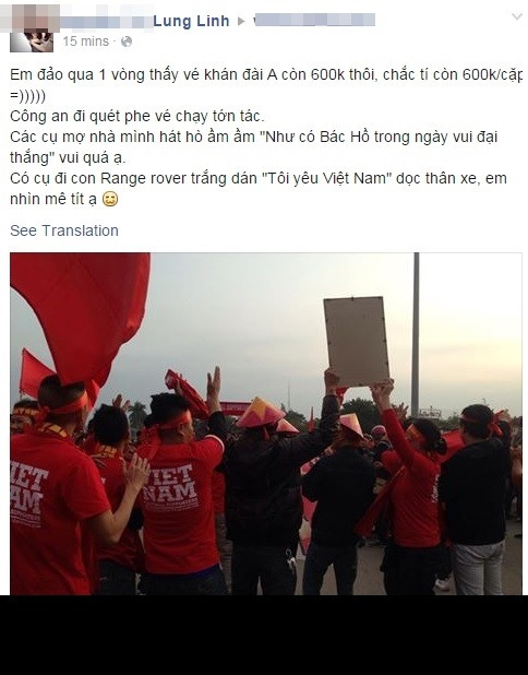 Theo chia sẻ của một vài CĐV, có tay phe bán phá giá khán đài A chỉ với 6 trăm nghìn đồng/cặp.