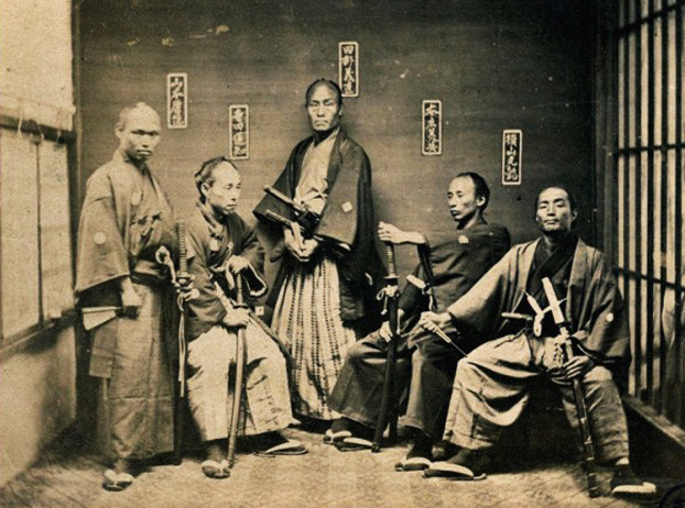 Samurai, chụp khoảng những năm 1860-1880.