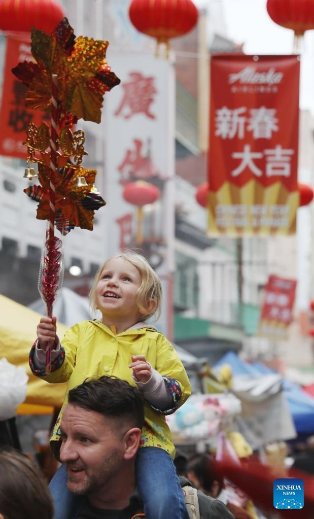Ảnh: Tân Hoa Xã