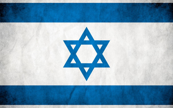 Quốc khánh Israel là ngày 14/5/1948 (ở Israel, hàng năm ngày này thay đổi theo dương lịch vì nước này sử dụng lịch riêng của mình), ngày nhà nước Israel được tuyên bố thành lập. Đây là thành quả sau hơn 60 năm nỗ lực của các nhà lãnh đạo phái Zion (Chủ nghĩa phục quốc Do Thái) nhằm thiết lập chủ quyền và quyền tự quyết trên một quốc gia riêng của người Do Thái. Sự ra đời của nhà nước Israel đã dẫn đến nhiều cuộc chiến tranh lớn ở khu vực Trung Đông và tình trạng bất ổn kéo dài.