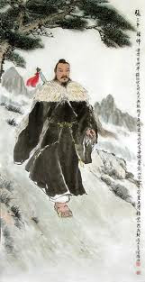 Chu Nguyên Chương (Đại Minh Thái Tổ Cao Hoàng Đế (21/10/1328-24/6/1398) là hoàng dế lập nên triều Minh, họ Chu, tên Nguyên Chương, là người Hán. Là vị vua thứ hai xuất thân bình dân sau thời Hán Cao Tổ Lưu Hằng) phái người tìm Trương Tam Phong. Điều khiến chúng ta kinh ngạc là “vào năm Hồng Vũ, (Tam Phong) bỏ đi xa, không biết đi đâu”. Năm 1390, Tam Phong bỏ rơi đệ tử, không biết đi đâu. Sau đó không lâu, triều đình và dân gian khắp nơi đều có trào lưu đi tìm Trương Tam Phong.