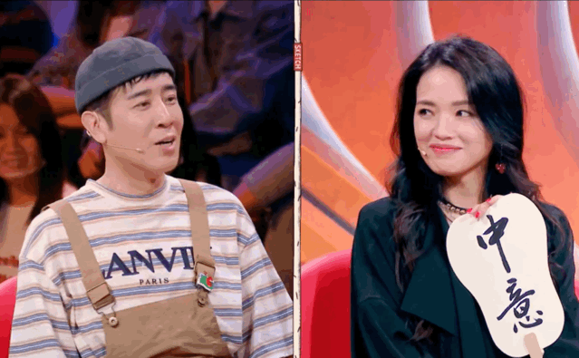 Cai nhay mat gay sot mang xa hoi cua Thu Ky-Hinh-2