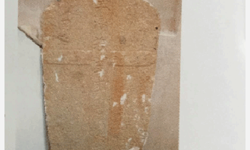 Bia đá tưởng niệm 400 giáo dân “tử vì đạo”. Ảnh tư liệu trong cuốn kỷ yếu “Giáo xứ Biên Hòa 150 năm thành lập”.