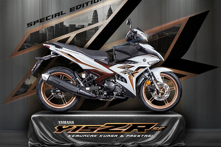 Yamaha Exciter 2025 đặc biệt màu độc, chỉ hơn 50 triệu đồng