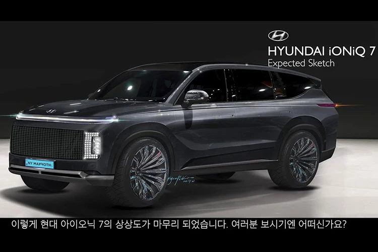 Hyundai Ioniq 7 rục rịch ra mắt, có gì để cạnh tranh VinFast VF9?