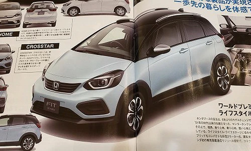 Honda Jazz 2020 mới "lộ hàng", thiết kế thay đổi hoàn toàn