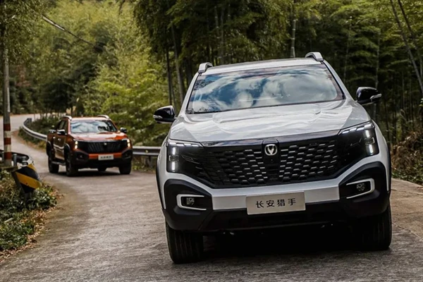 Changan Hunter EREV - bán tải chạy điện tầm xa từ 482 triệu đồng