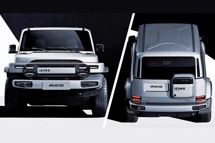 Chery hé lộ iCar V23 điện chỉ 414 triệu đồng - chạy 500km/sạc