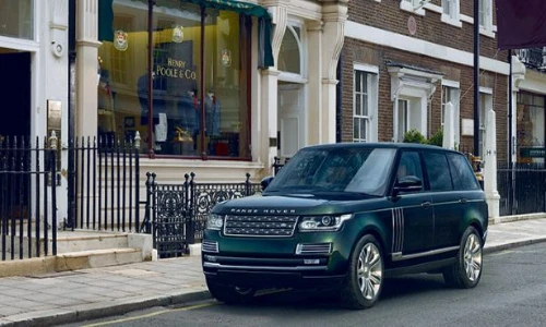 Nội thất siêu sang có cabin đựng súng của Range Rover