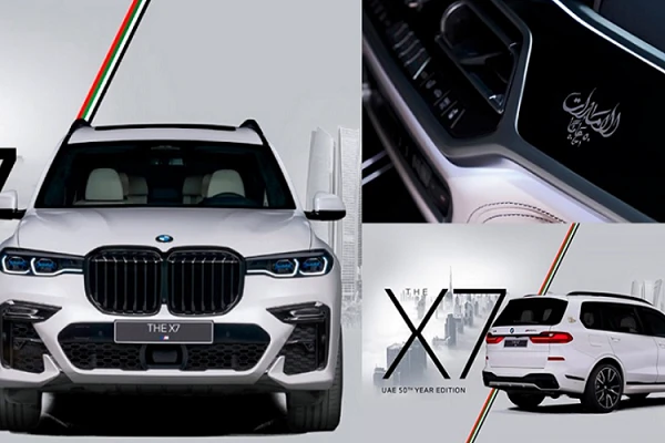 BMW X7 UAE 50th Year Edition chào hàng các đại gia Ả Rập