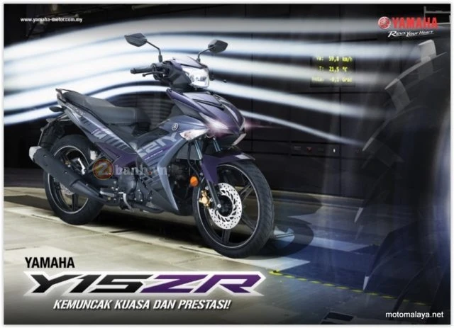 “Hàng nóng” Yamaha Exciter 150 tím mới chốt giá 45 triệu