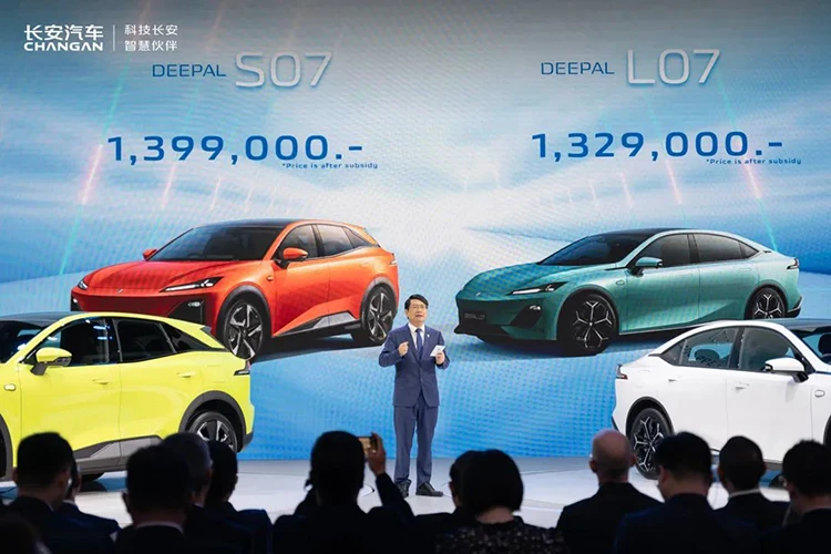 Changan Deepal S07 & L07 - ôtô giá rẻ, thông minh và tiết kiệm xăng