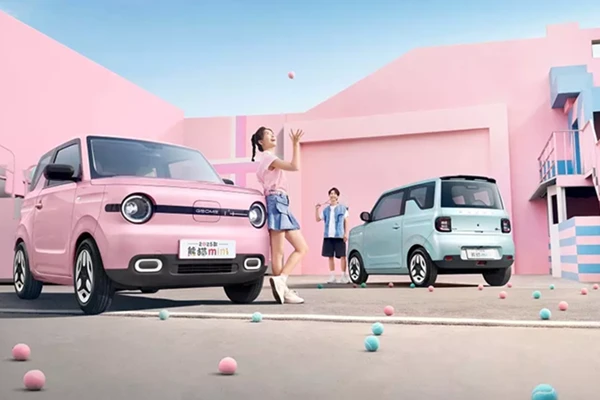 Geely Panda Mini 2025 - ôtô điện giá cực rẻ, chỉ 104 triệu đồng