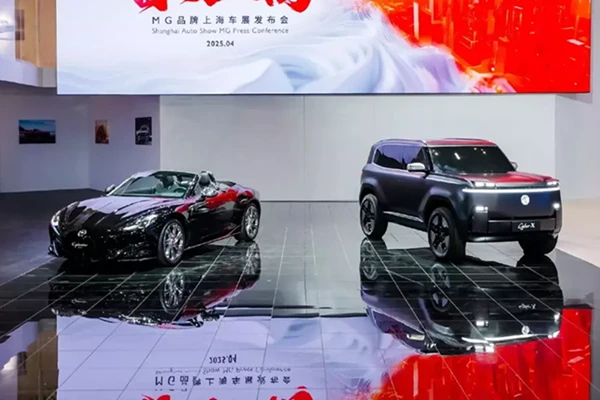 Ra mắt MG Cyber X - SUV điện thiết kế vuông vức, đèn pha ẩn