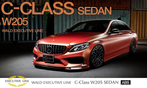 Wald International độ Mercedes-Benz C-Class W205 siêu chất