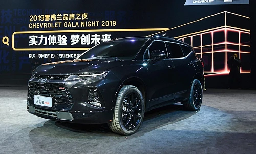 Chi tiết xe SUV Chevrolet Blazer 7 chỗ tại Trung Quốc