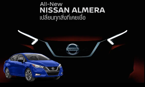Nissan Sunny 2020 "giá mềm" sắp ra mắt tại Đông Nam Á
