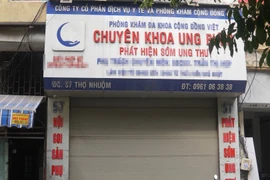 Loạt phòng khám quanh Bệnh viện Phụ sản Trung ương đóng cửa