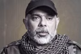 Iran tuyên bố sẽ trả đũa Israel vụ ám sát chỉ huy cấp cao Hezbollah