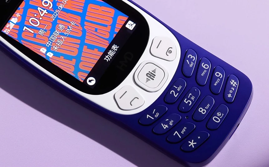 Điện thoại cục gạch 1.5 triệu tích hợp AI khiến fan bất ngờ