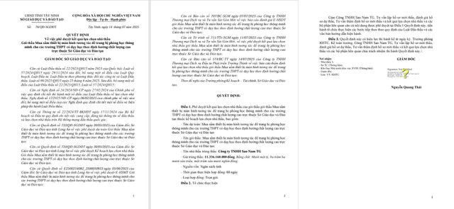 Nguồn MSC 33-7351.png