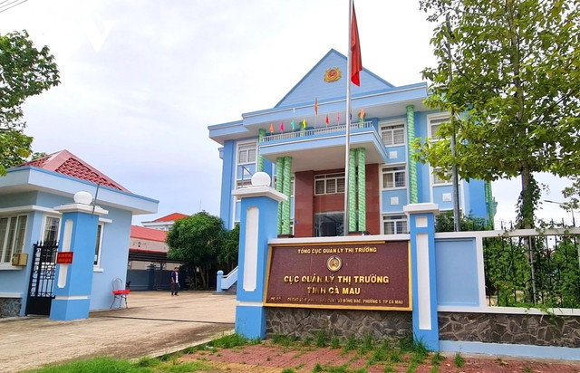 Tỉnh Cà Mau vừa có yêu cầu rà soát, sử dụng hiệu quả các trụ sở sau sắp xếp (ảnh minh họa) 2.png