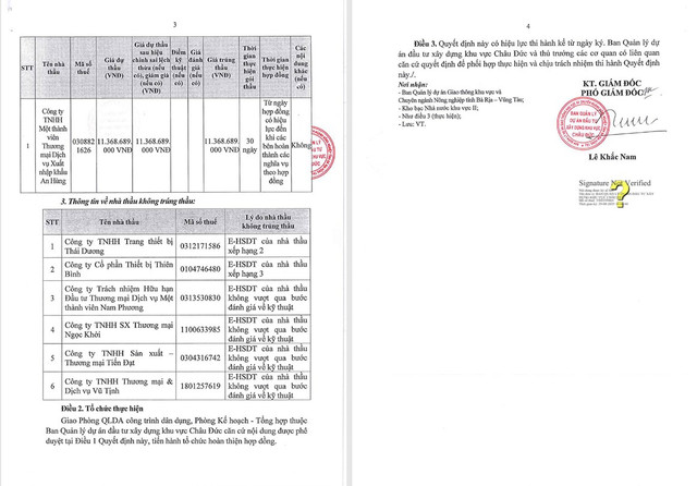 Nguồn MSC 33.png