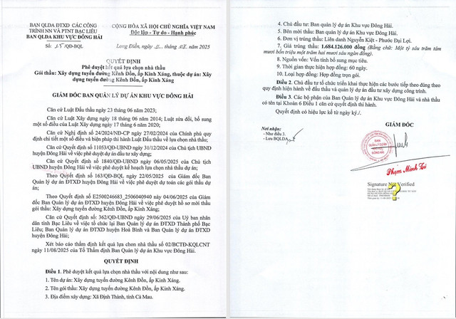 Nguồn MSC 12-1373.jpg