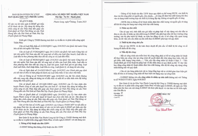 Phản hồi của Chủ đầu tư. Nguồn MSC 11-1143.jpg