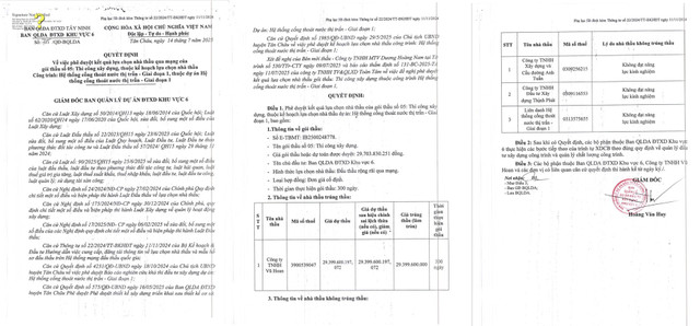 Nguồn MSC 01-1-5041.png