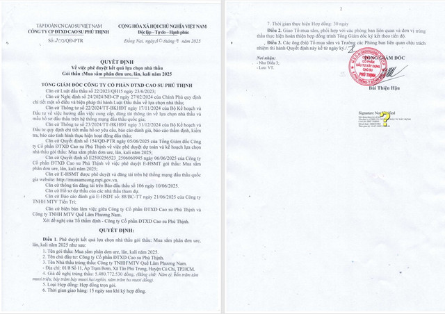Nguồn MSC 01-3-1977.png