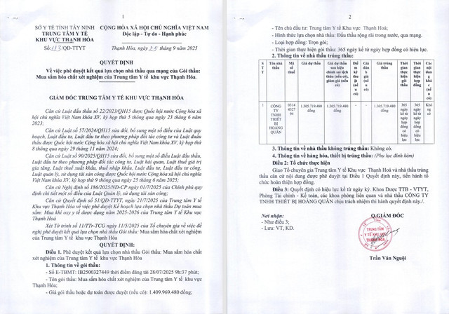 Nguồn MSC 22-9963.png