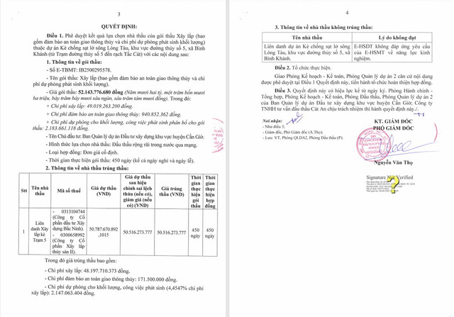 Nguồn MSC 2.png