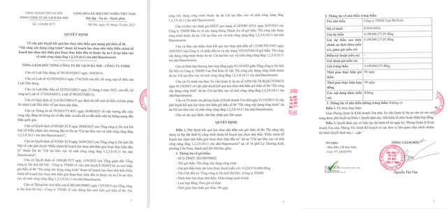 Nguồn MSC 33-5834.png