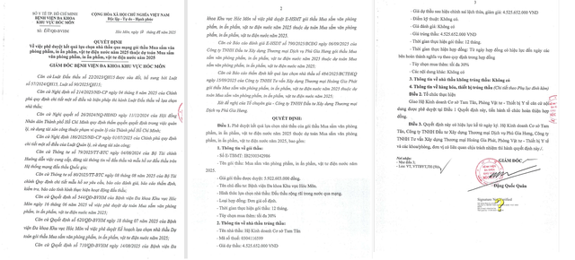 Nguồn MSC 44-7196.png