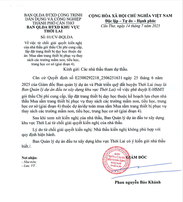 Nguồn MSC goi1931.png