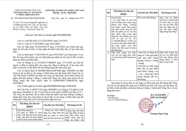 Ban Quản lý dự án đã trả lời trong Văn bản số 2863/BQLDA&PTQĐ-ĐT&PTQNĐ ngày 26/06/2025. Nguồn MSC 01-1-1.png