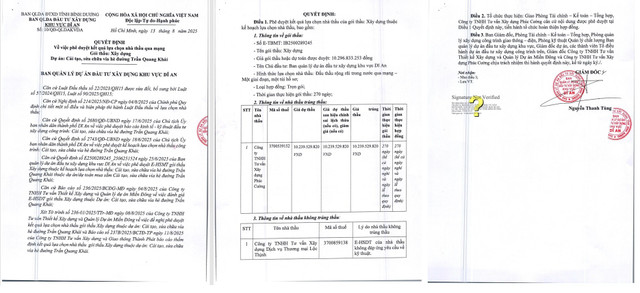 Nguồn MSC 11-4732.jpg