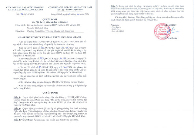 Nguồn MSC 33.png