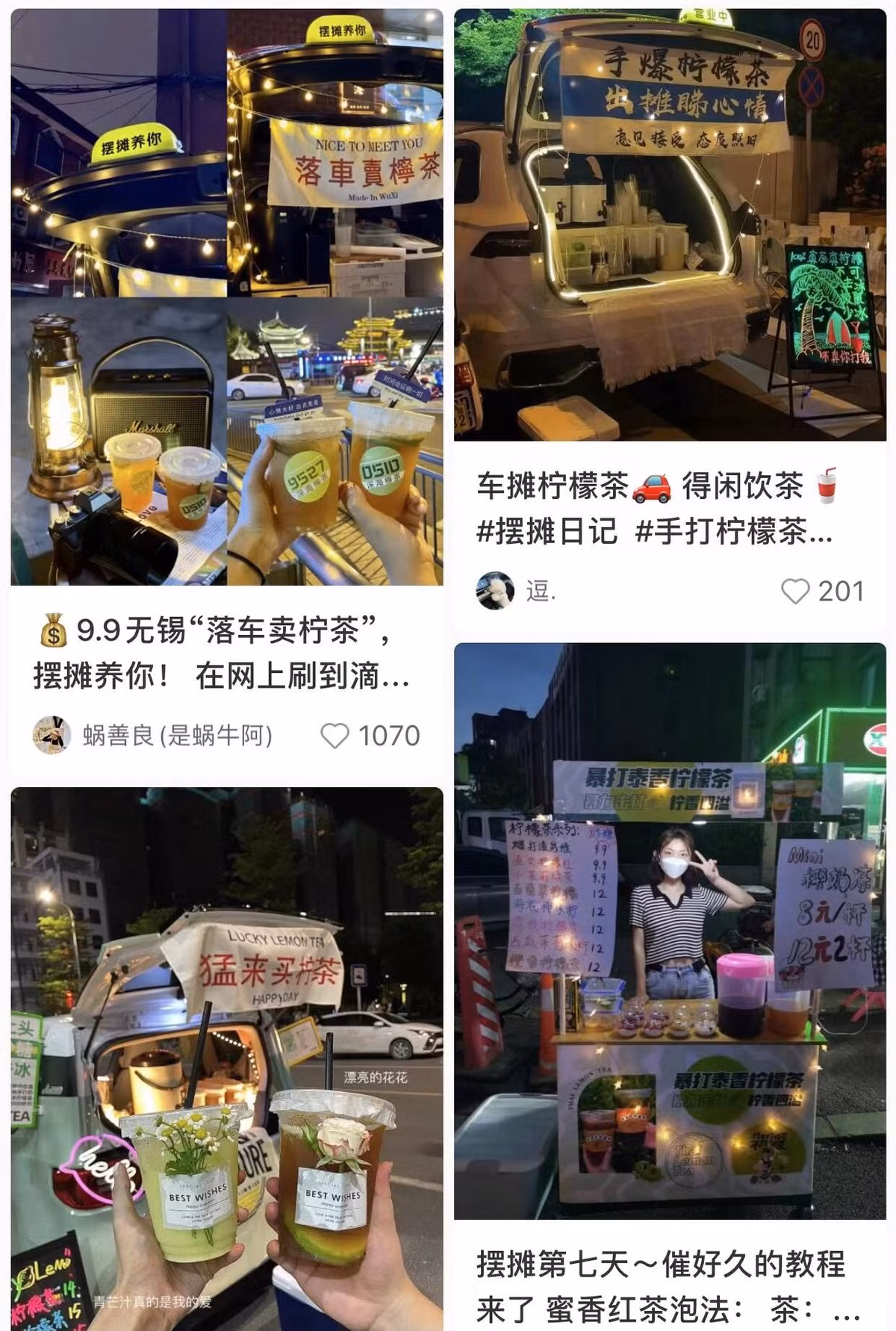 Nguoi tre Trung Quoc bo van phong di ban hang rong-Hinh-3