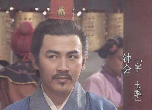 3 vị tướng tài năng nhất thời cuối Tam Quốc: Cùng chung kết thảm - Hình 2 3 vi tuong tai nang nhat thoi cuoi Tam Quoc: Cung chung ket tham-Hinh-2